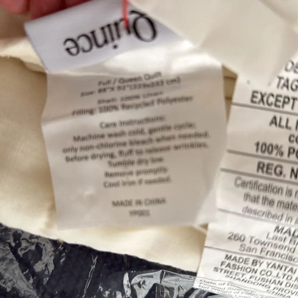 Quince European Linen Box Quilt Full/Queen NWOT ivory - Picture 7 of 8